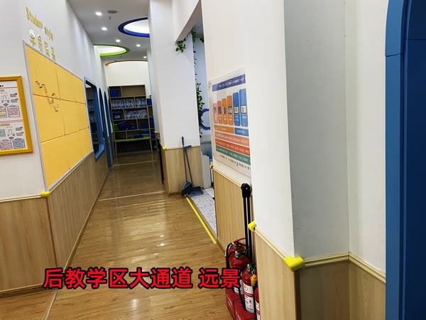 后教学区大通道