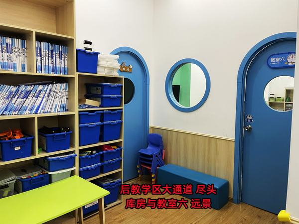 后教学区大通道尽头
