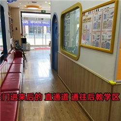 主门通往后教学区直通道