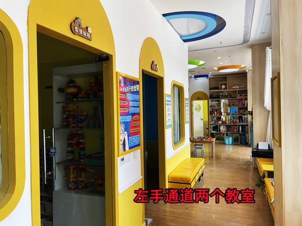 左手通道两个教室