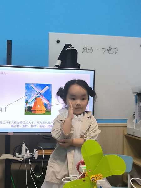 小方糖课程作品