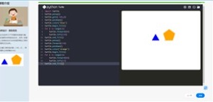 学生作品—设计程序：颜色填充